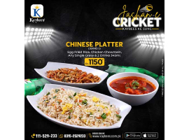 Kaybees Chinese Platter For Rs.1150/-image-1534
